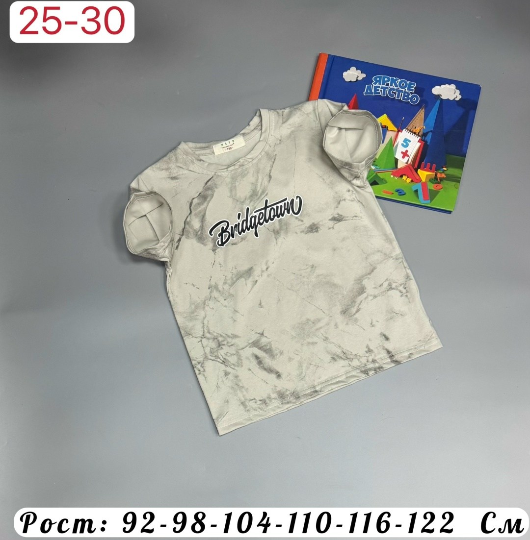футболка детская,футболки детские,футболки для мальчика,детская футболка белая,футболки для девочек
