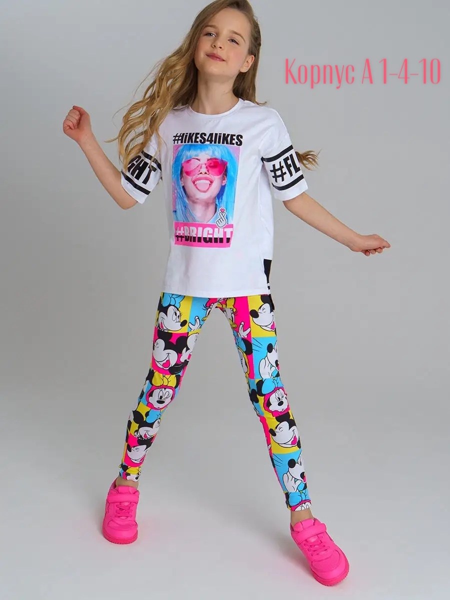 брюки трикотажные для девочки,легинсы для девочек playtoday,розовые лосины для девочки,розовые легинсы для девочки playtoday 12242722,розовые легинсы для девочки playtoday