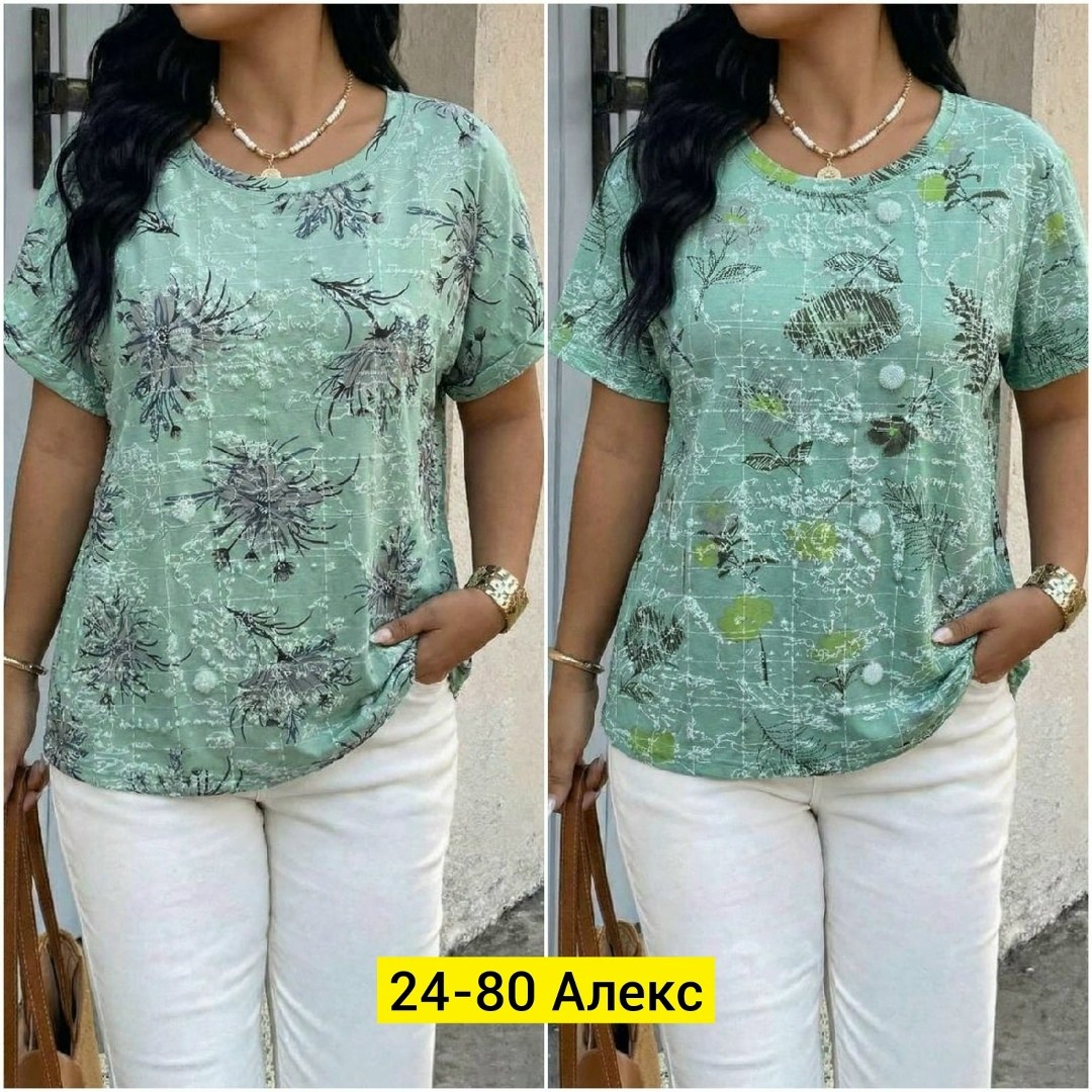 футболки женская,женская кофта,блузка женская,летние блузки,блузы