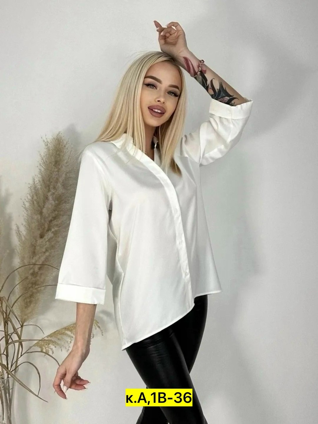 женские блузки и рубашки,рубашка женская,блузка женская,женские блузки больших размеров,женская блуза