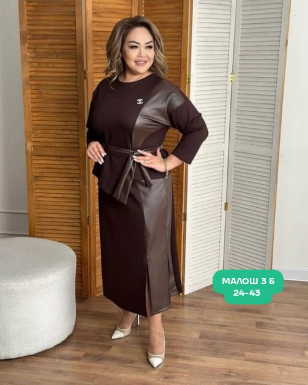 нарядное платье,женский костюм,стильное платье,,шелковое платье