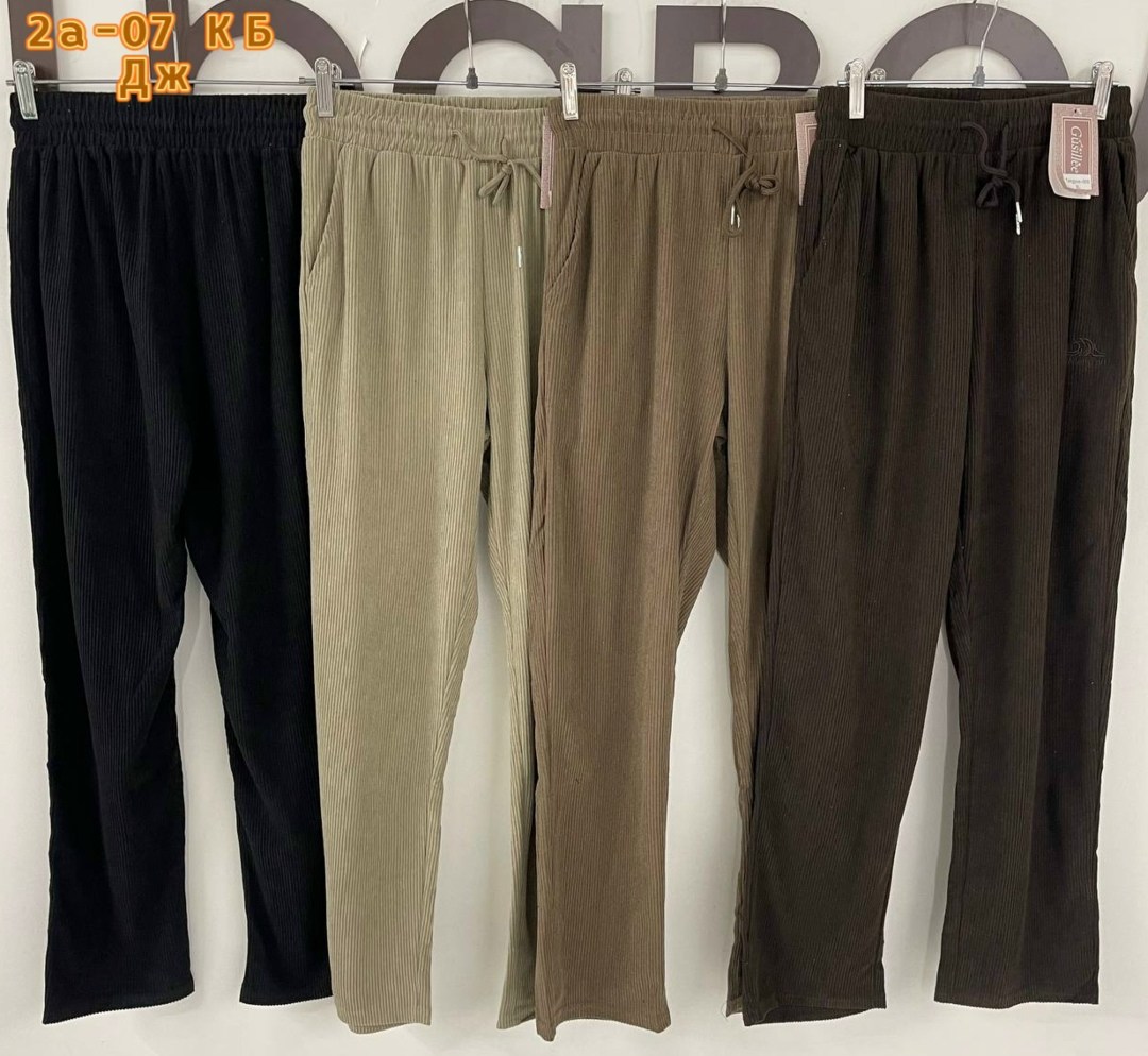 вельветовые брюки,вельветовые мужские брюки amekaji,остин вельветовые брюки женские,брюки вельвет,повседневные брюки