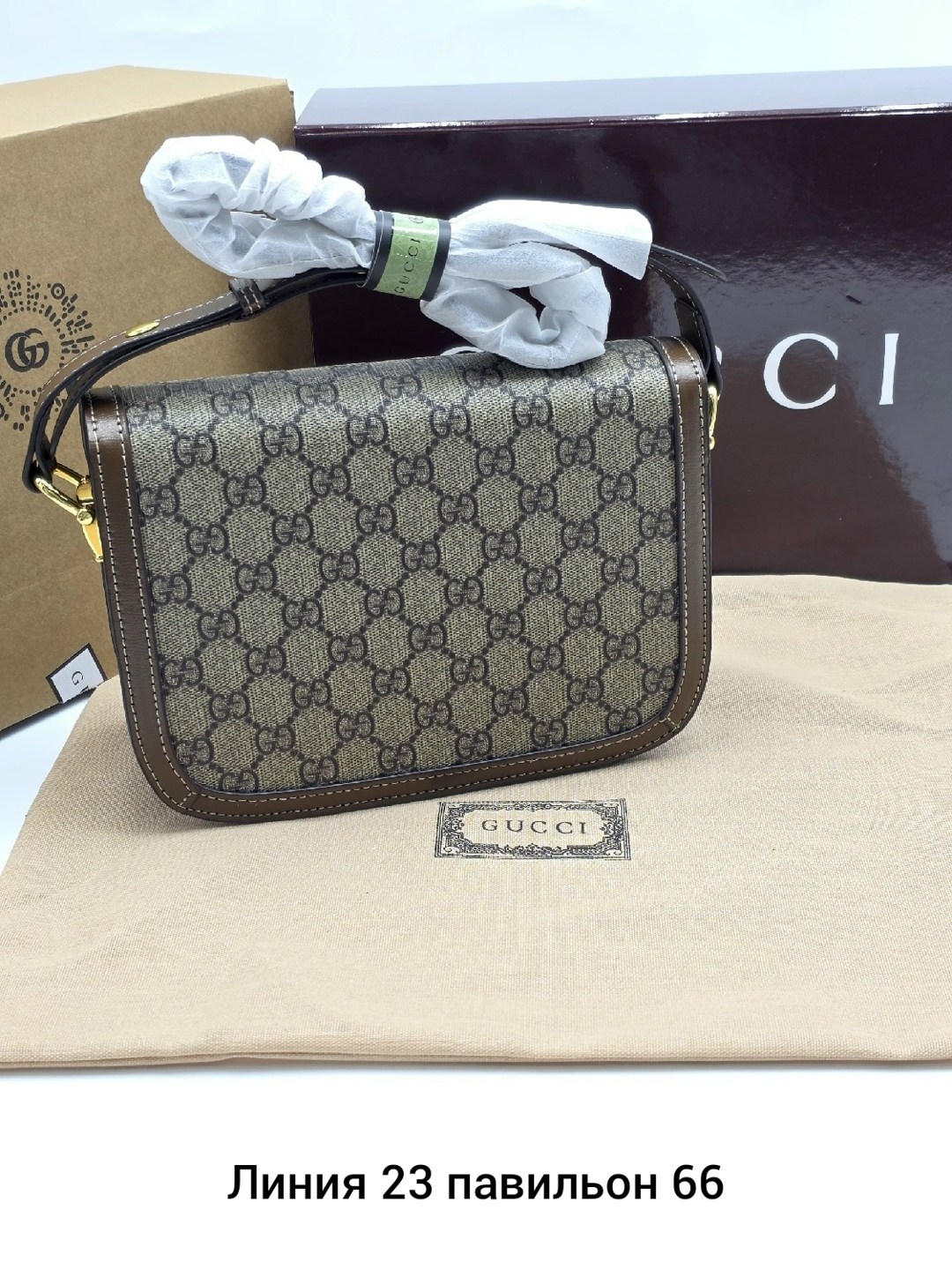 сумка женская gucci,сумка gucci,сумка гуччи,gucci сумка на плечо,сумка через плечо gucci