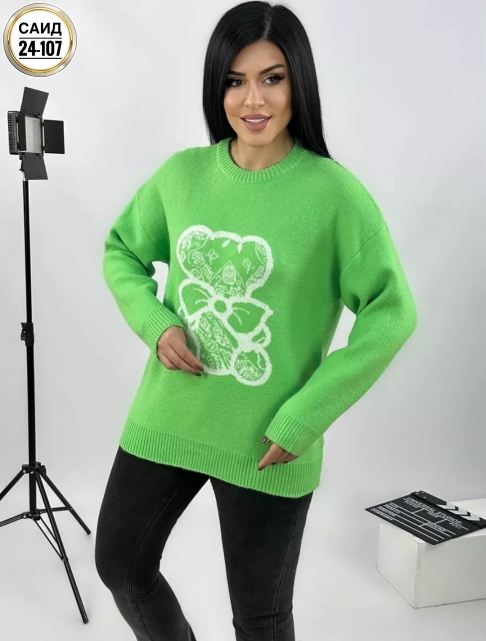 кофта женская,свитер женский,кофта свитер женский,кофта свитер,кофта женская свитшот