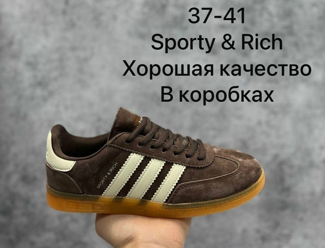 adidas spezial черные,кроссовки adidas spezial,кроссовки адидас замшевые,мужские кроссовки adidas gazelle,кроссовки adidas