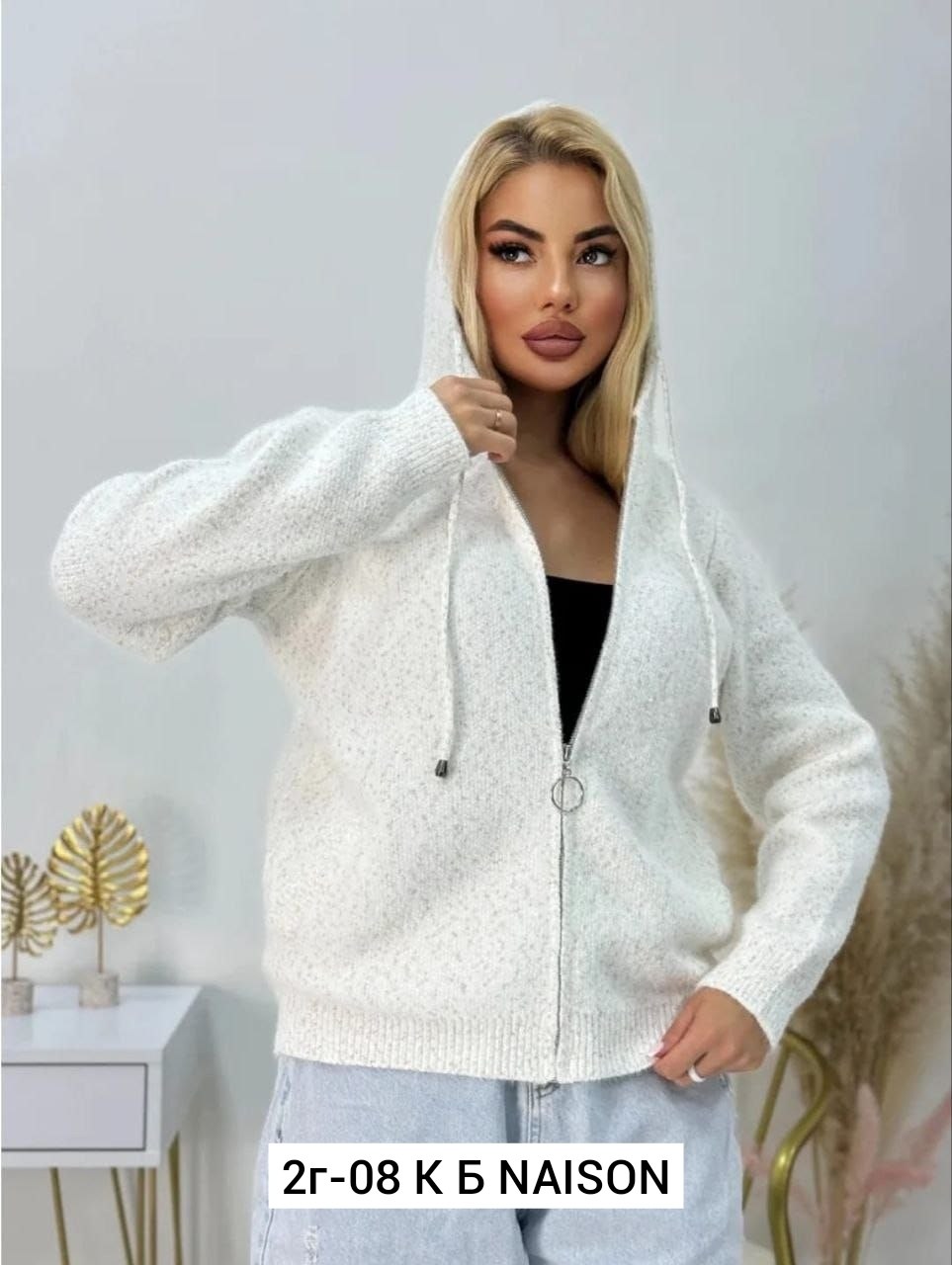 кардиган ангора,кофта кардиган вязаная кашемировая на молнии,кардиган кофта,кардиган вязаный оверсайз кофта на молнии vikrix style 266500606,кардиган