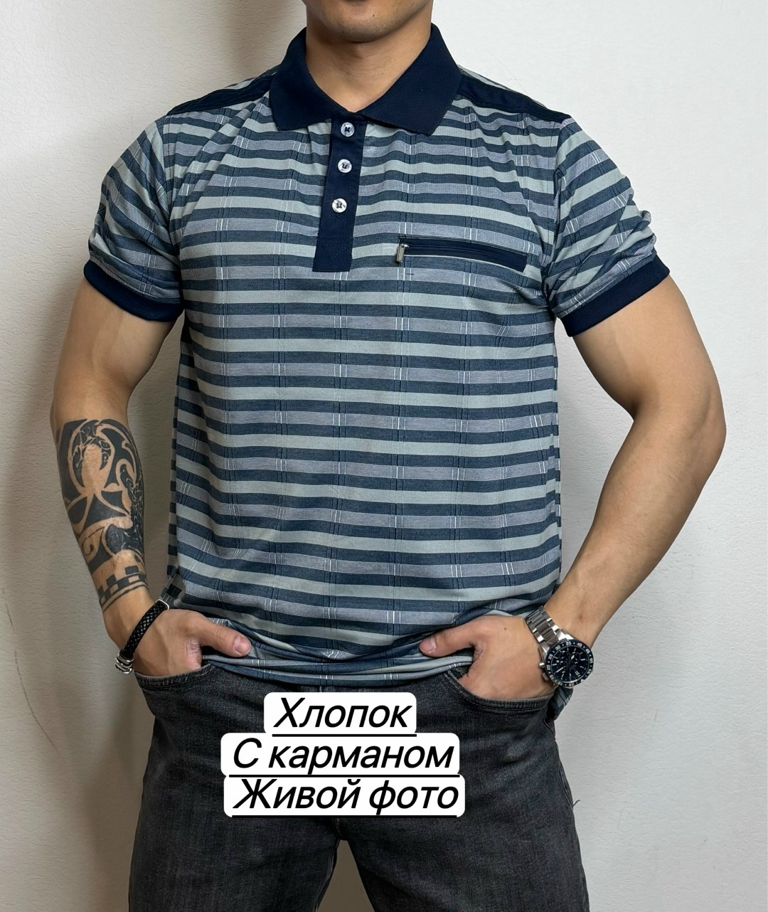 футболки мужские,футболки поло мужская,футболки для мужчин,футболки поло,одежда для мужчин