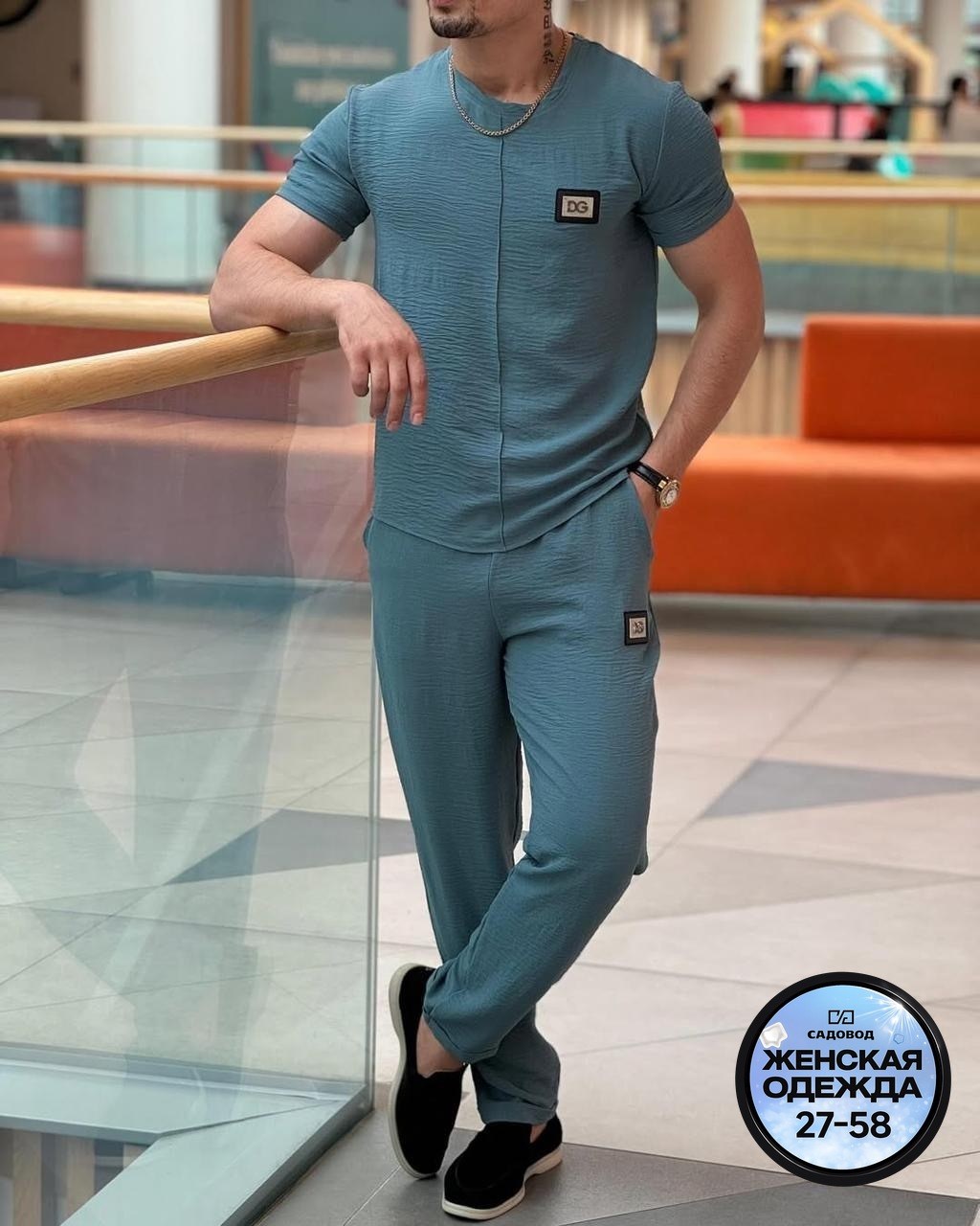 спортивные мужские костюмы,,костюм двойка мужской,мужская спортивная одежда,костюм мужской