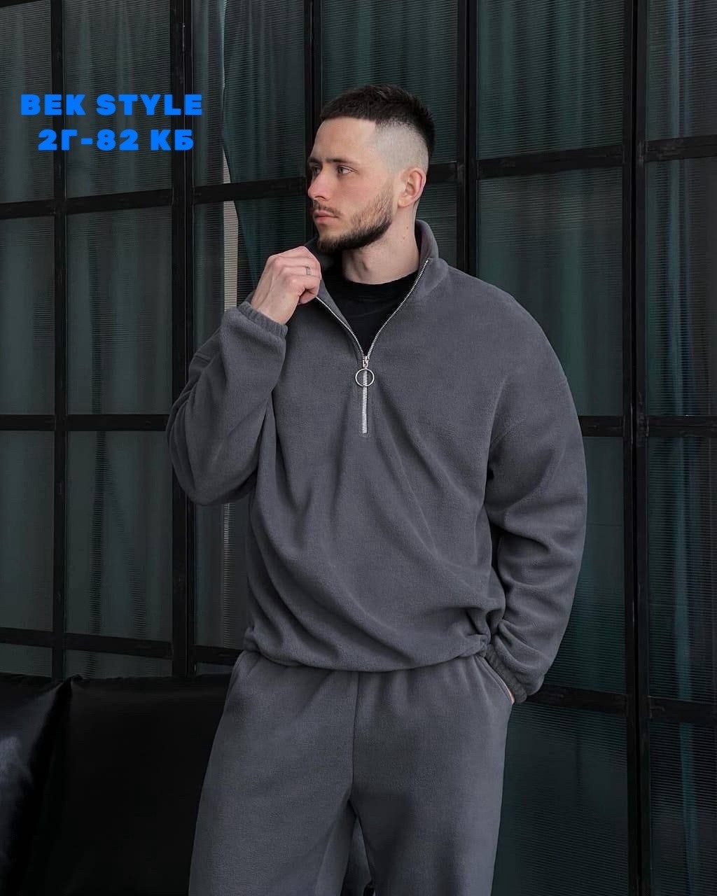 костюм спортивный мужской,мужской повседневный костюм,двусторонние спортивные мужские костюмы на флисе,костюм мужской,костюм спортивный