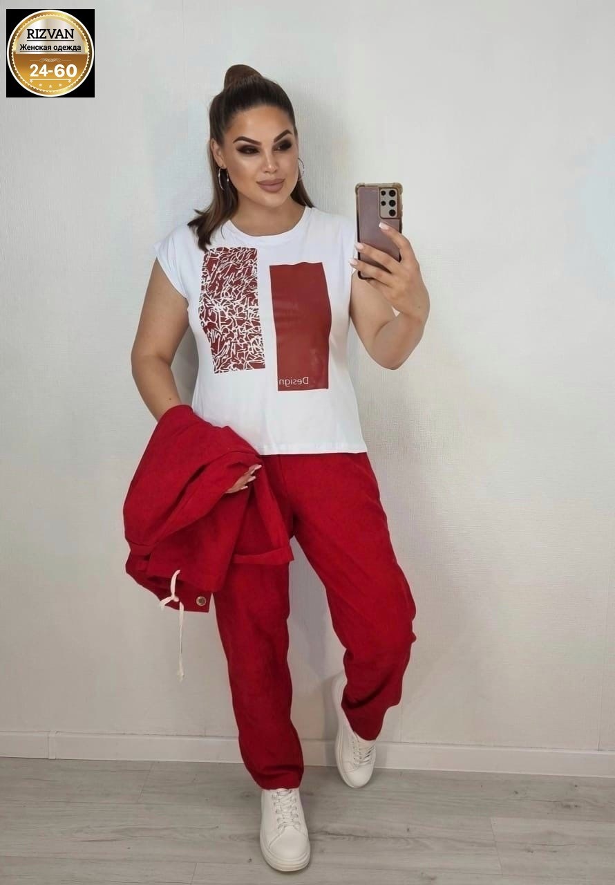 костюм женский тройка,костюм двойка вельвет,костюм двойка женская,костюм стильный женский,костюм повседневный женский