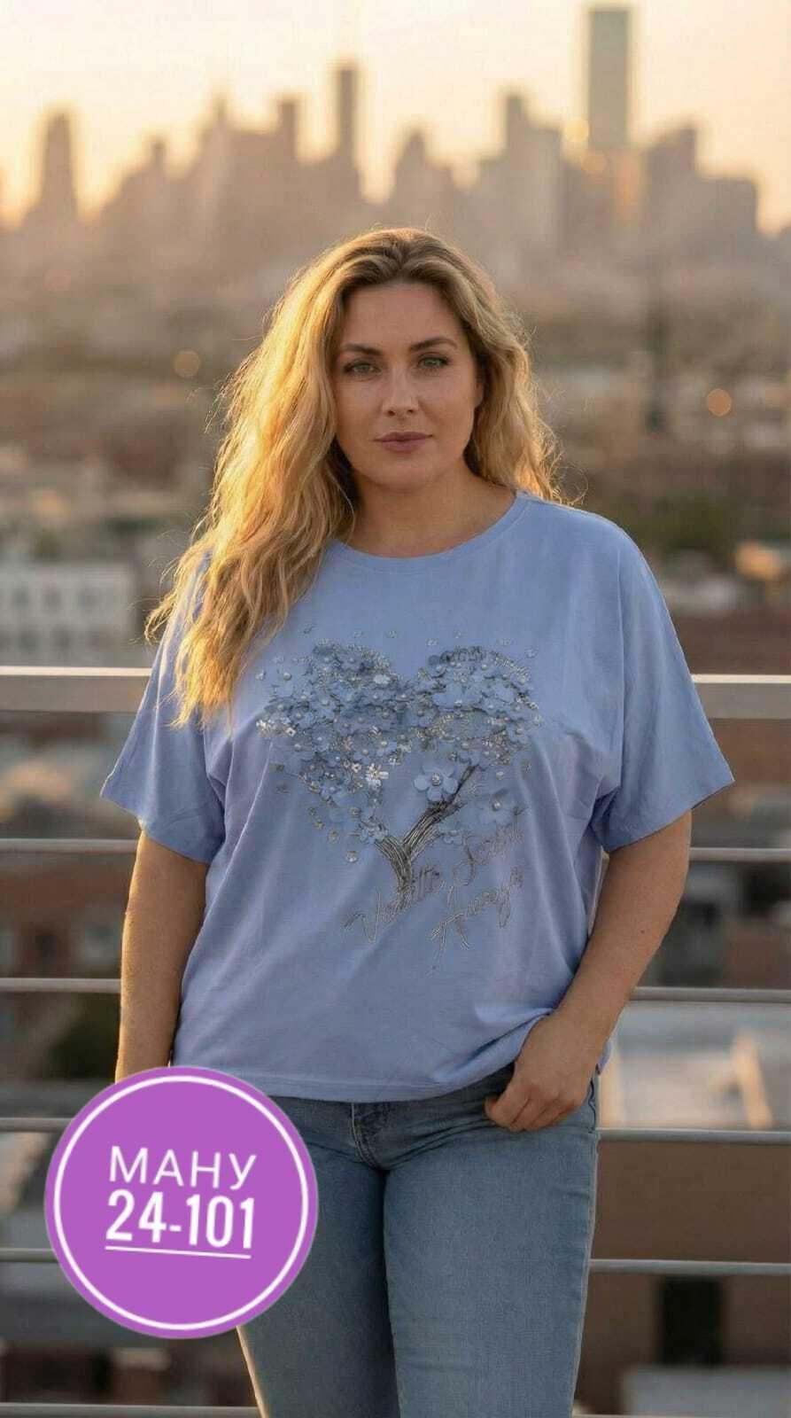 футболки женские больших размеров,футболки женская,футболка больших размеров для женщин,футболка женская больших размеров оверсайз,футболки большие размеры