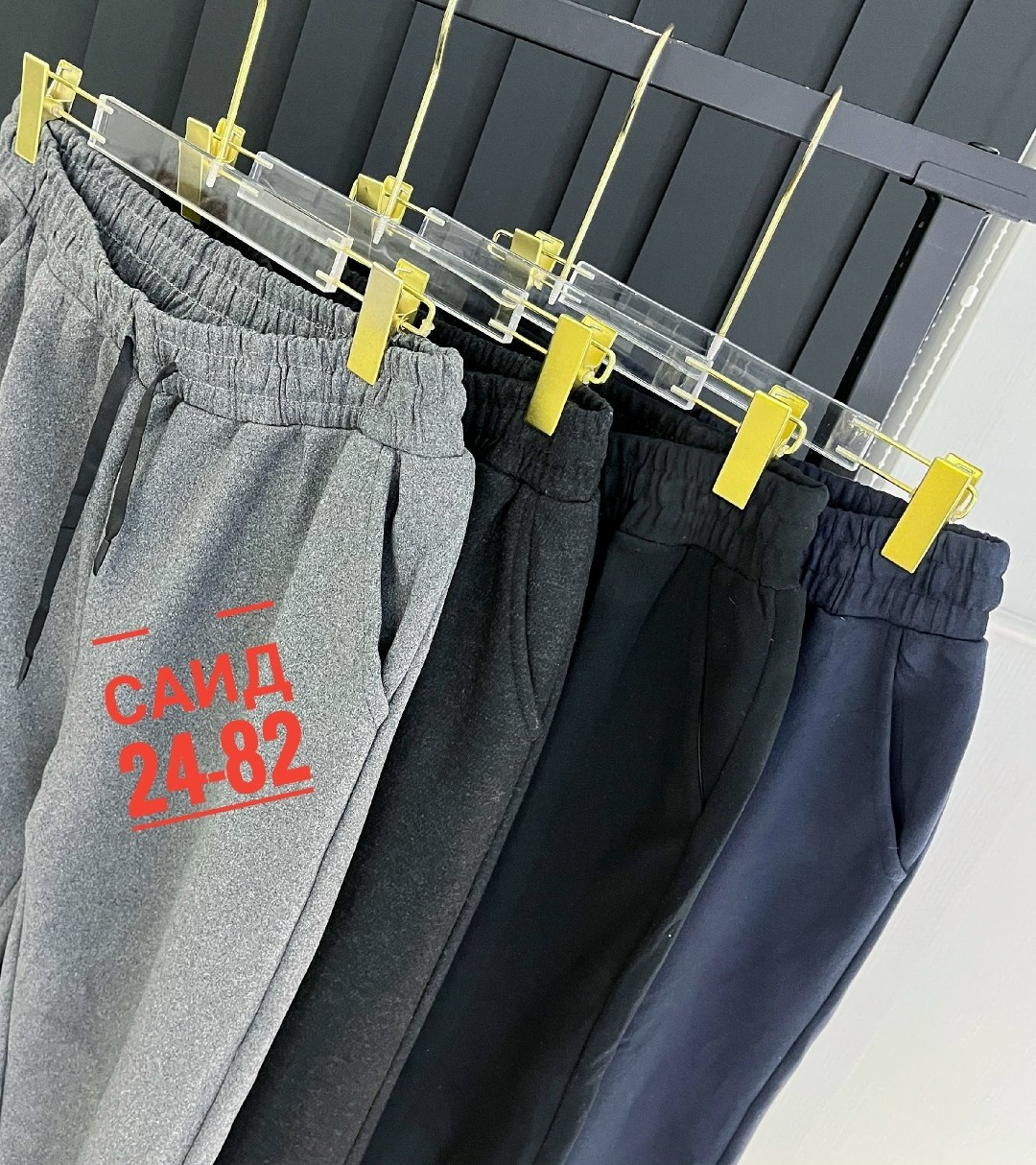 женские спортивные брюки,спортивные женские штаны,спортивные брюки,брюки штаны спортивные женские,женские штаны