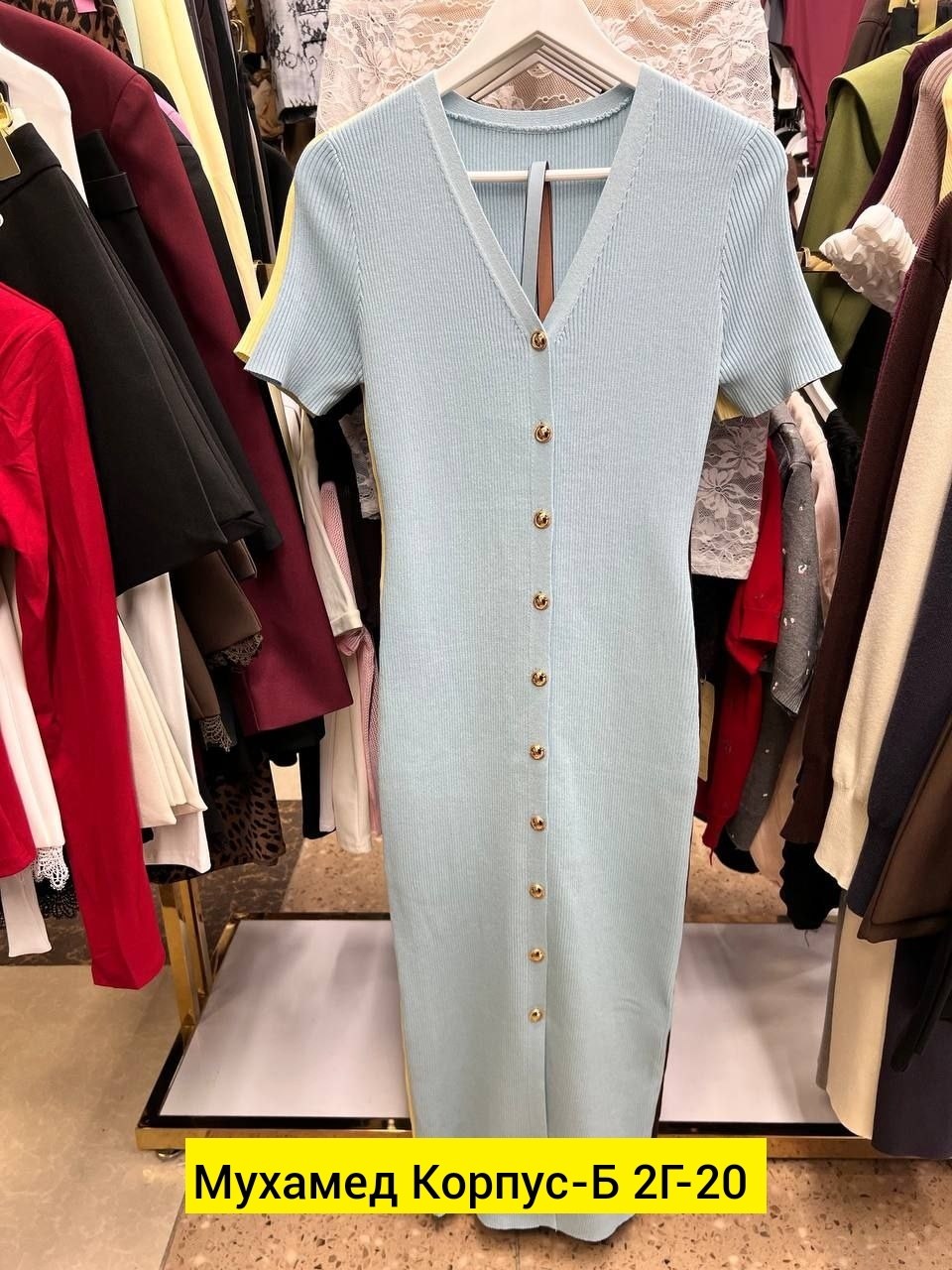 платье женское,платье трикотажное,платье лапша,женское платье лапша,платье трикотажное женское