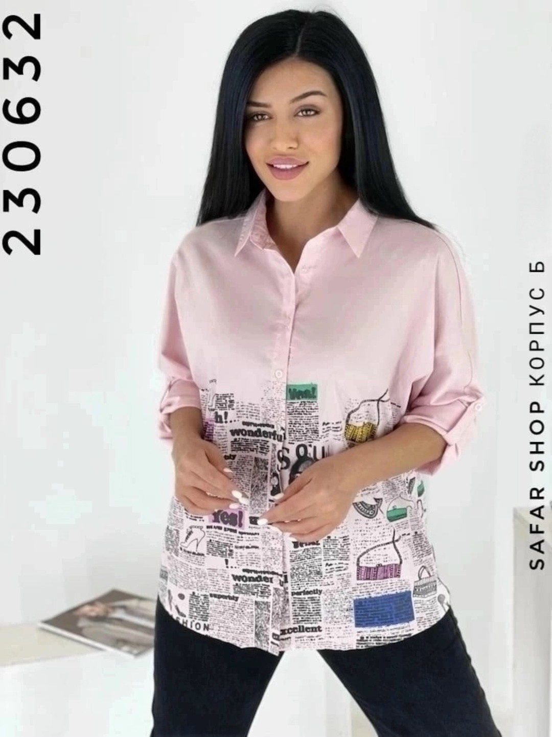 блузка женская,рубашка женская,рубашка блузка,блузы,женские блузки и рубашки