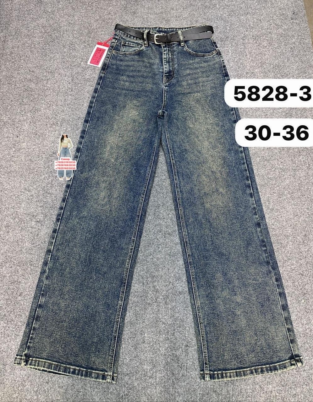 джинсы широкие палаццо vika kids,брюки джинсы,джинсы детский,детские джинсы,джинсы