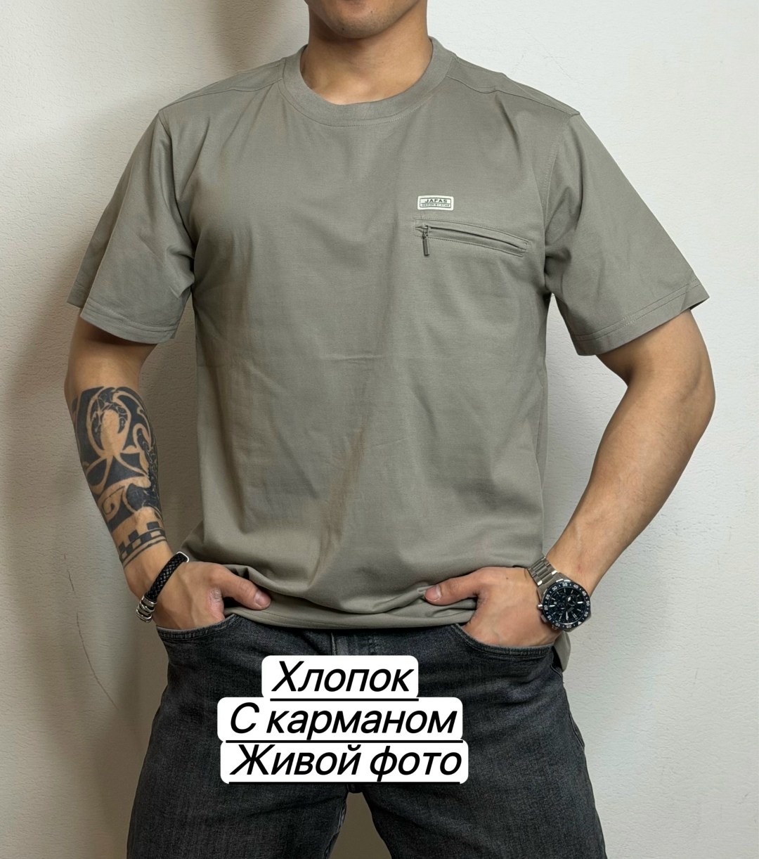 мужская футболка,футболки домашние,хлопок футболка,футболка,универсальные футболки