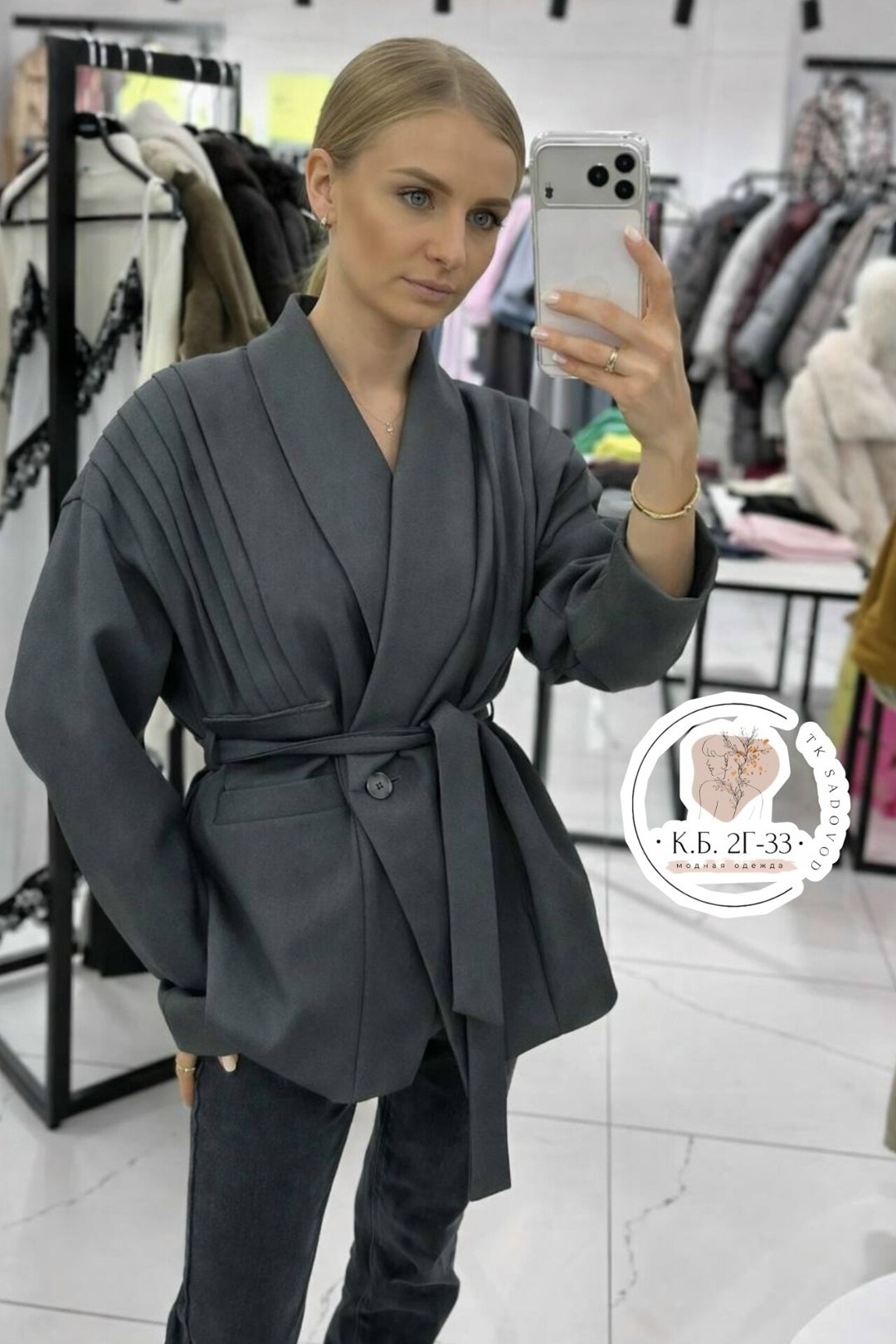 пиджак удлиненный с объемными рукавами оверсайз ulka shop цвет бургунди,пиджак женский оверсайз с объемными рукавами,пиджак оверсайз с поясом бордовый mircollection,пиджак удлиненный с объемными рукав