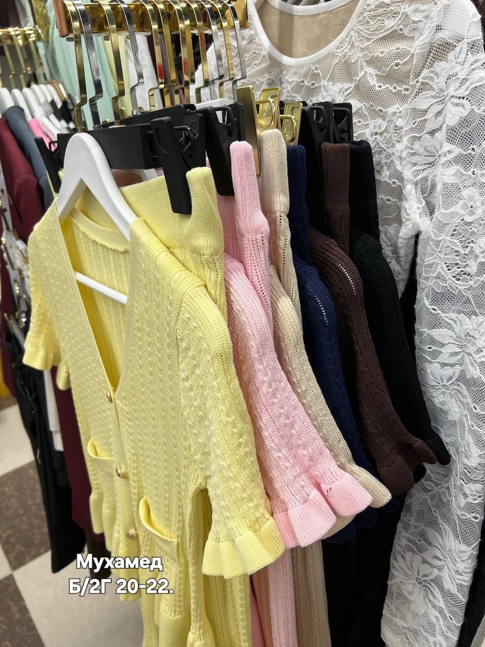 трикотажный костюм,вязаные костюмы,костюм юбка и свитер,вязаные кардиганы,трикотажный костюм женский