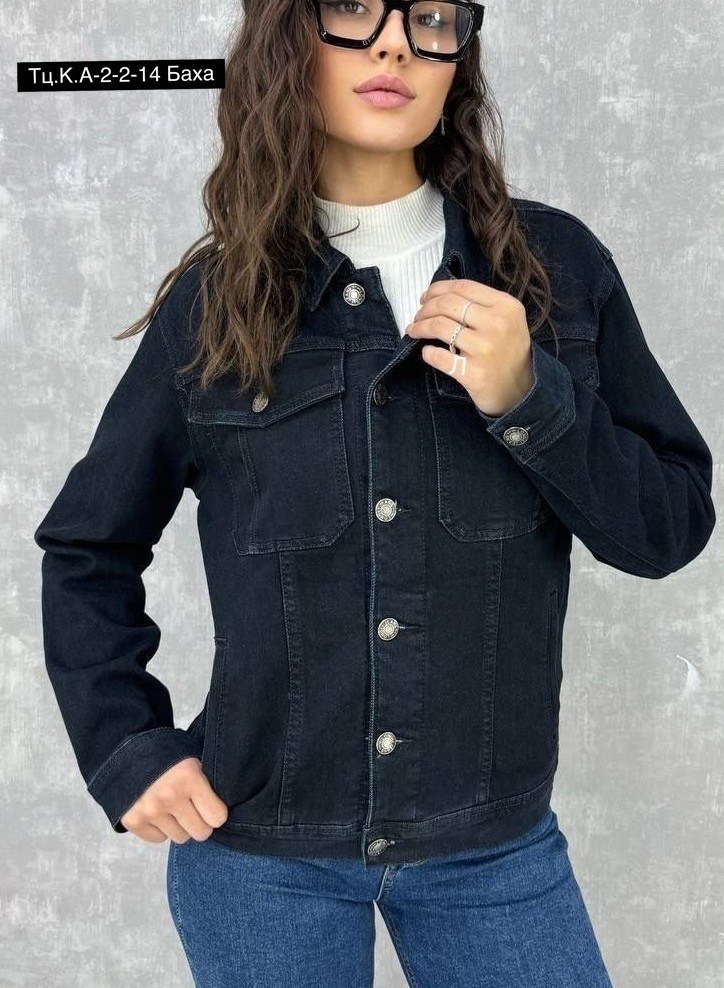 куртка джинсовая,женская джинсовая куртка,джинсовая куртка повседневная,черная джинсовая куртка,джинсовая куртка жакет