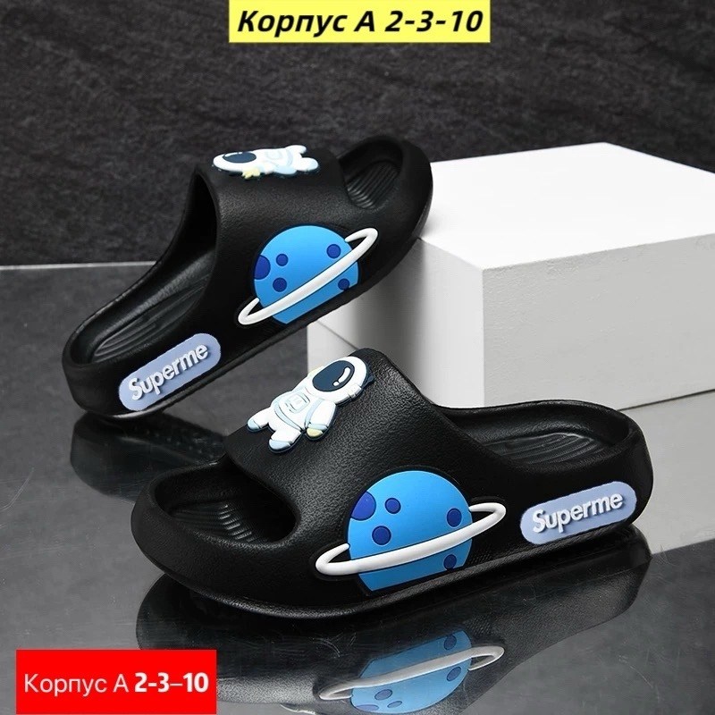 ,тапочки для мальчика,тапочки мужские,детские сандалии,тапочки пляжные