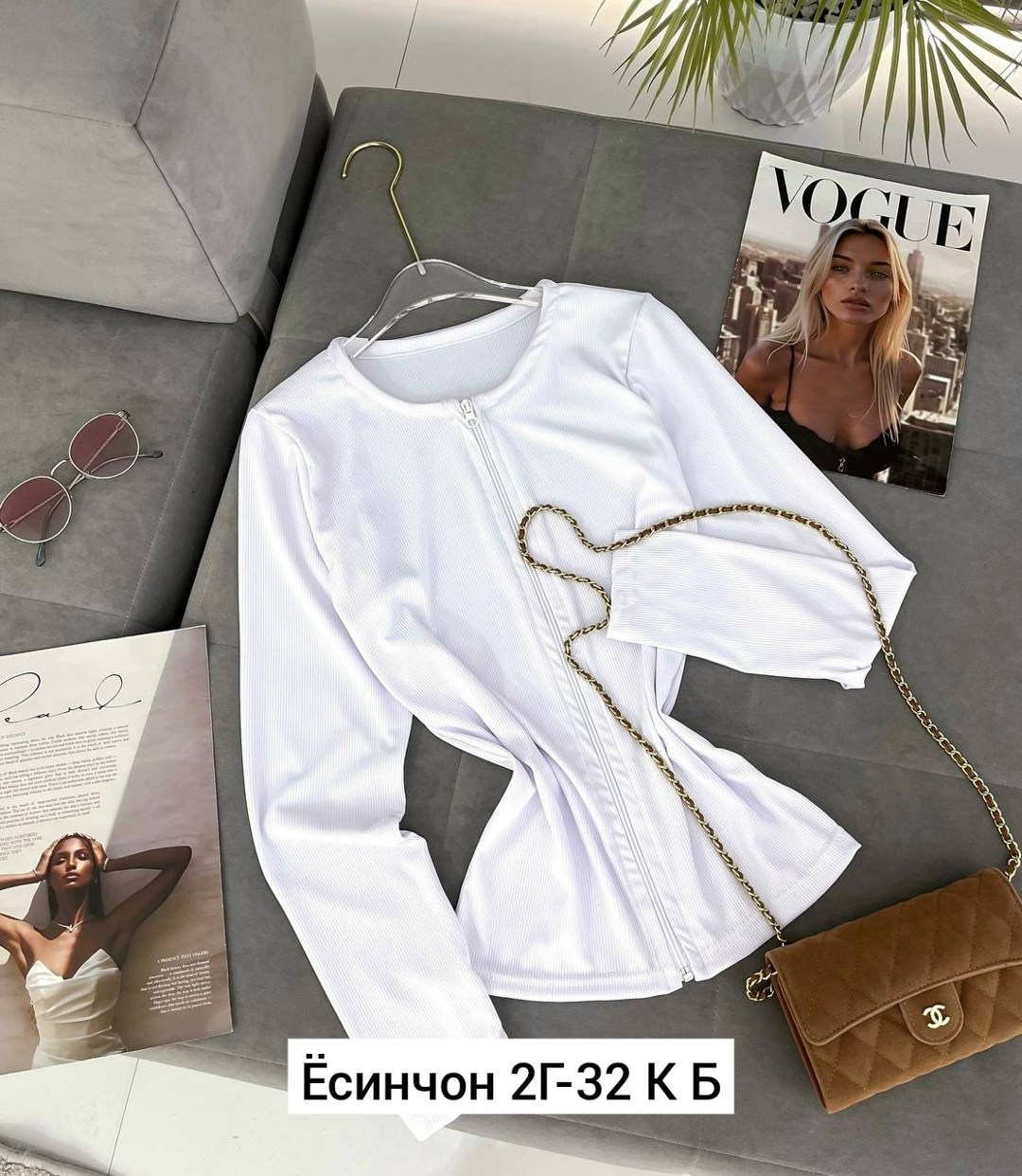 женская кофта,кофта лапша женская,женская кофта белая,кофта на замке,женская кофточка на замке