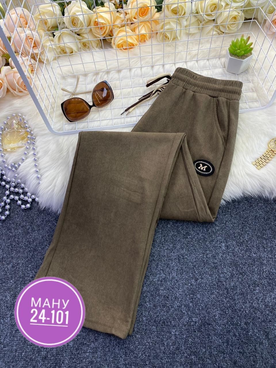 женские штаны из вельвета,женские джинсы и брюки,штаны женские,женские спортивные брюки,cпортивные штаны женские