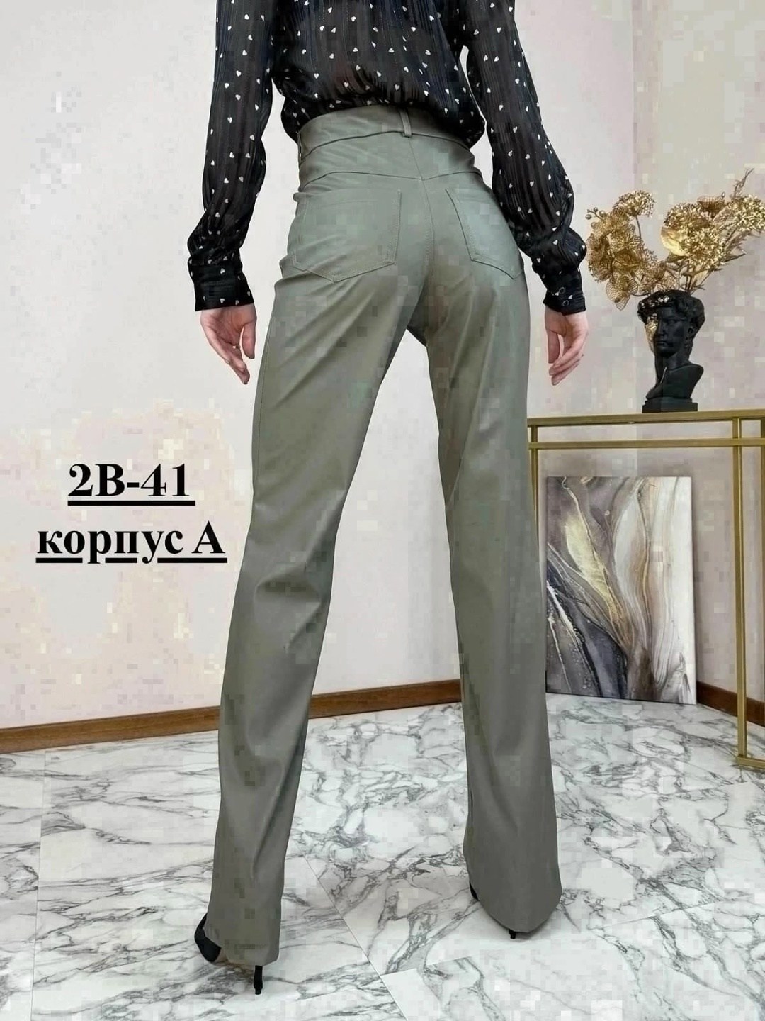 женские брюки,брюки палаццо,одежда брюки,брюки женские кожаные,женские широкие брюки
