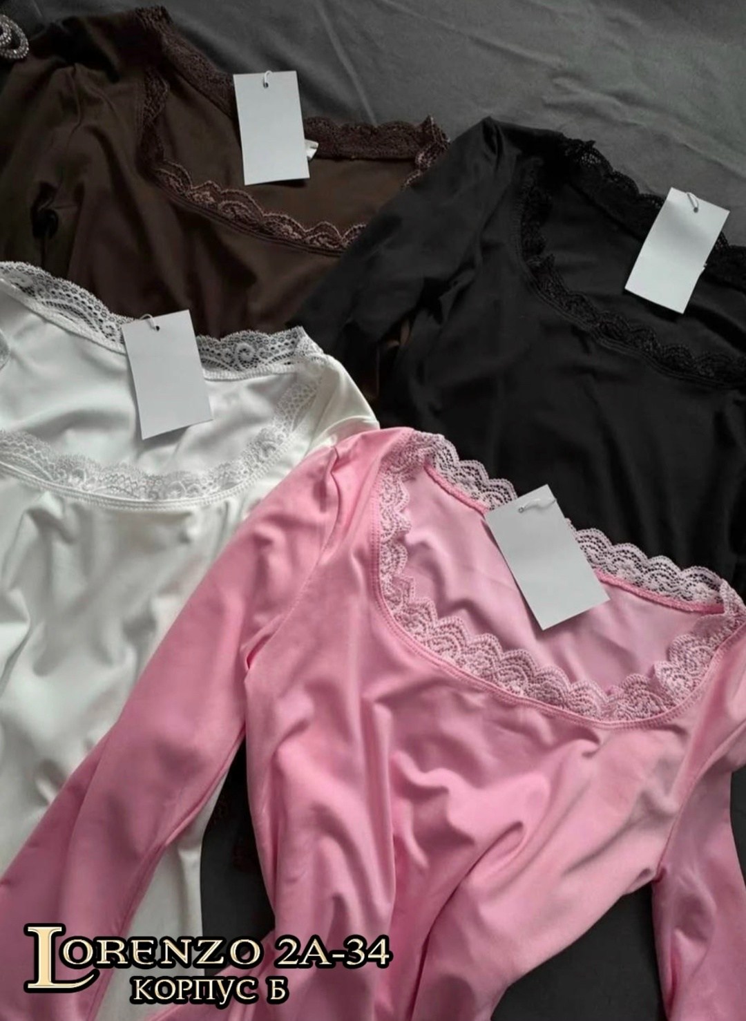 блузка женская,кофта женская,женская кофточка,блузка кофта,топ с кружевом