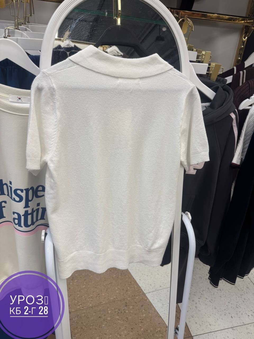 кофта,мужская кофта,женская кофта,футболка-поло на замке,мужская футболка поло