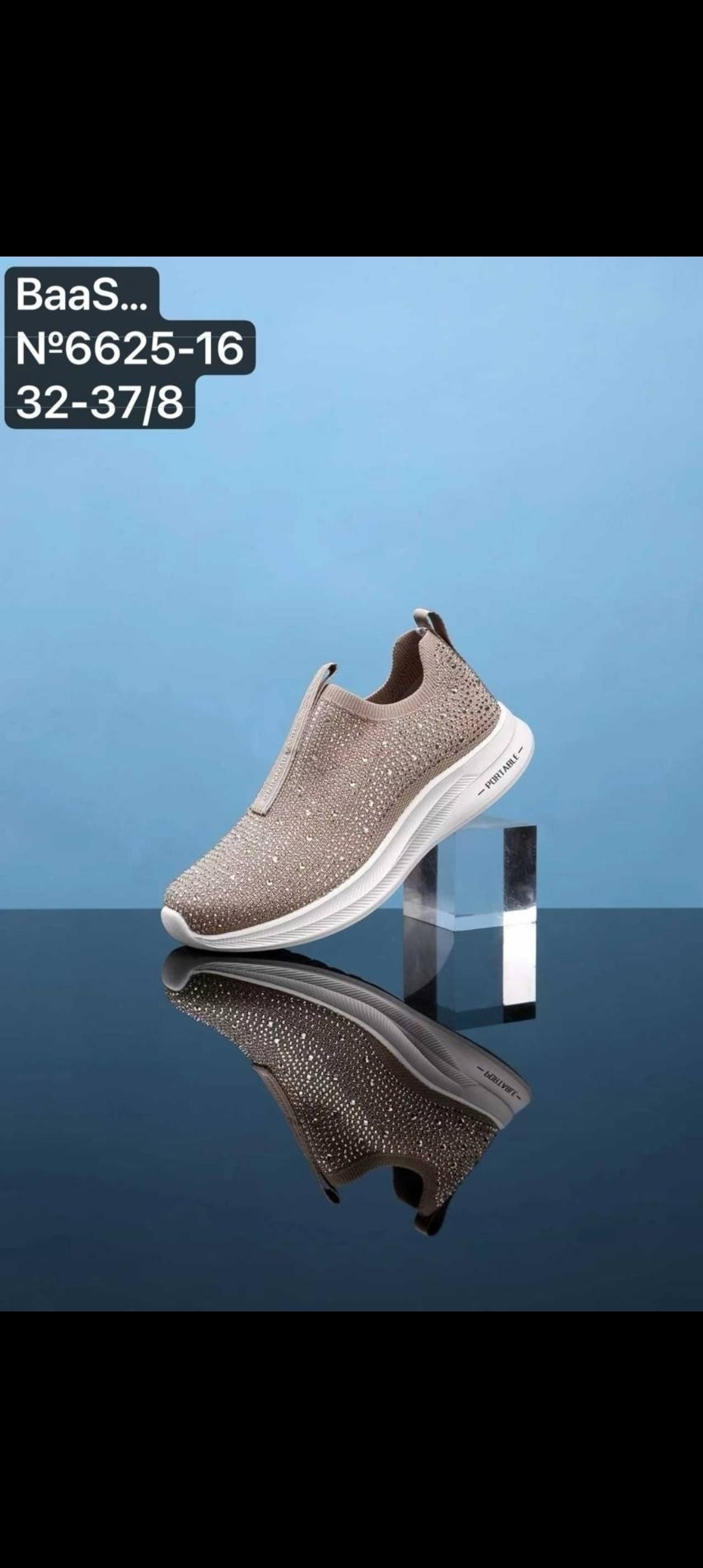 слипоны женские, женская,спортивная ,женские кроссовки,кроссовки