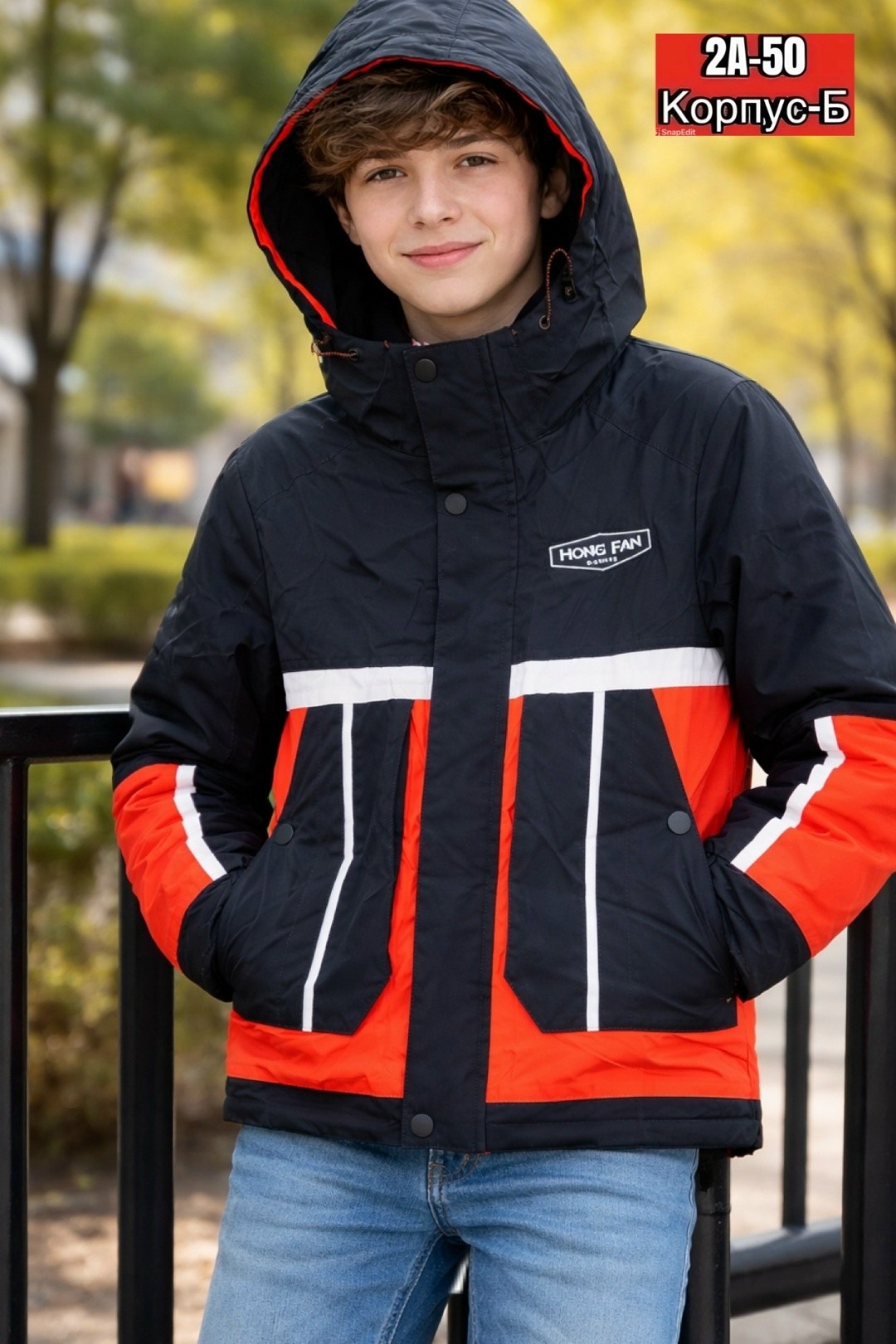 куртка на мальчика демисезонная,куртка для мальчика,куртка для подростка,зимняя куртка для подростка,детская демисезонная куртка