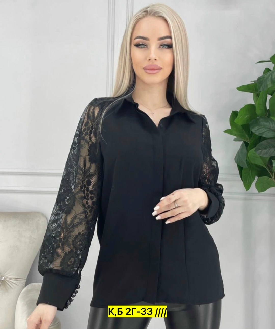 блузка женская,рубашка женская,блузка,женская блуза,блуза классическая