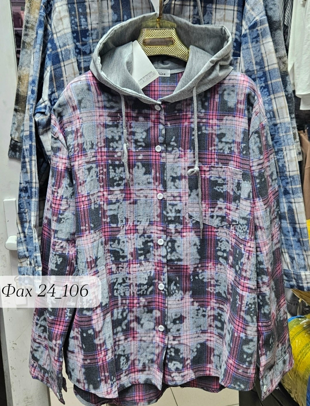 женская рубашка,рубашка с капюшоном,рубашка теплая,кофта женская,женская рубашка в клетку