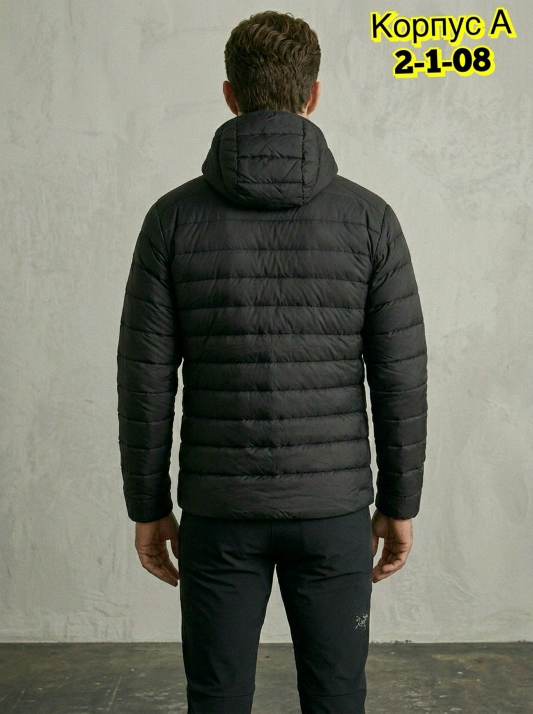 куртка мужская стеганная с капюшоном черного цвета,демисезонная куртка,куртка,куртка мужская,куртка пуховая