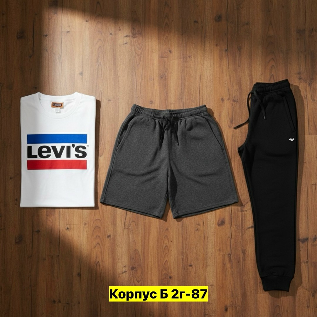 футболки мужские,комплект футболка,футболки женские мужские,мужская футболка белая,футболка levis