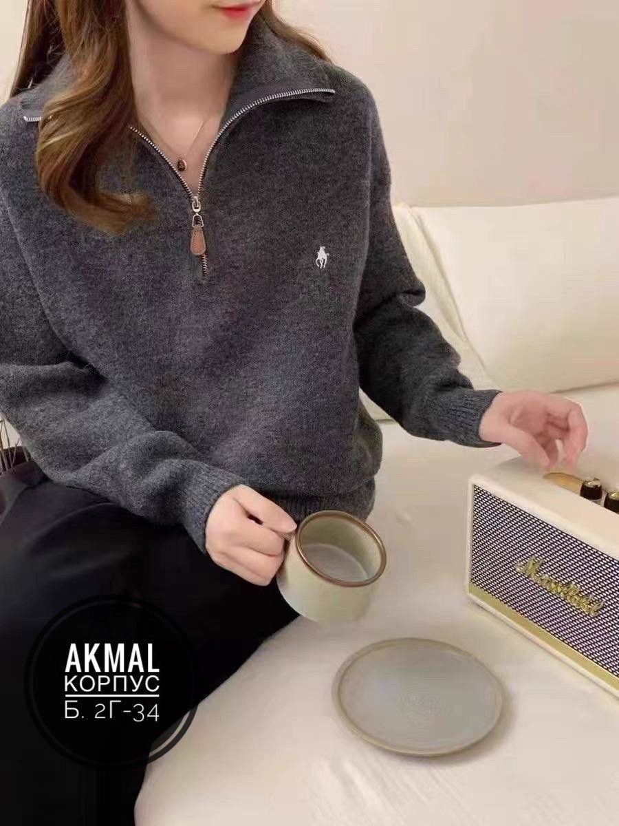 стильная кофта,кофта женская,кофта женская кашемир,женский свитер,кофта кашемир