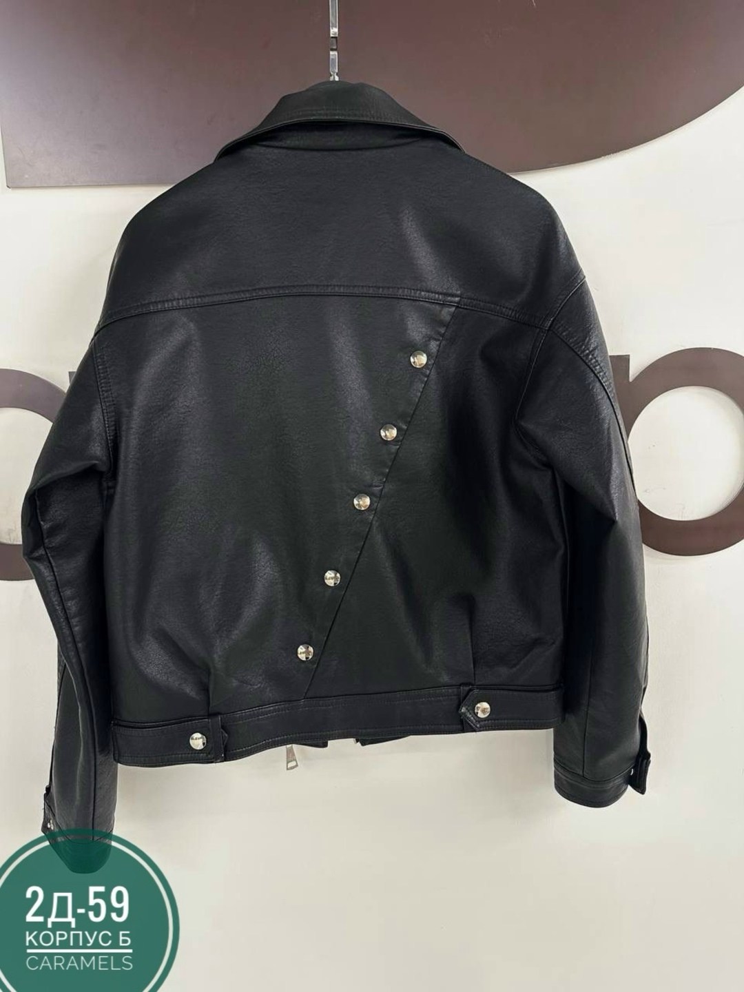 куртка кожаная,куртка косуха кожаная,женская косуха,куртка косуха,косуха