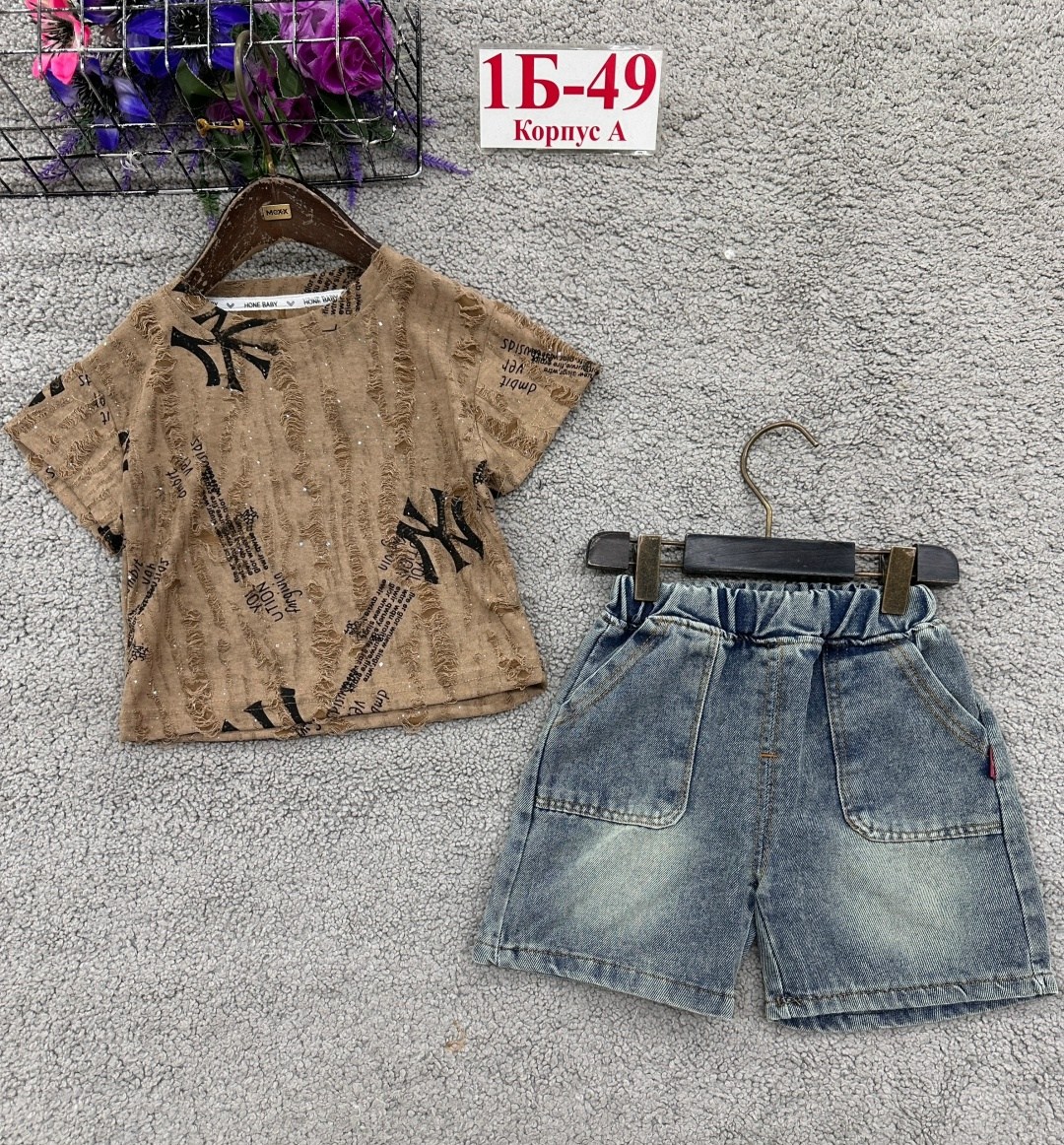 одежда для мальчика,футболки для мальчика,дети мальчик,мальчик,одежда для малыша