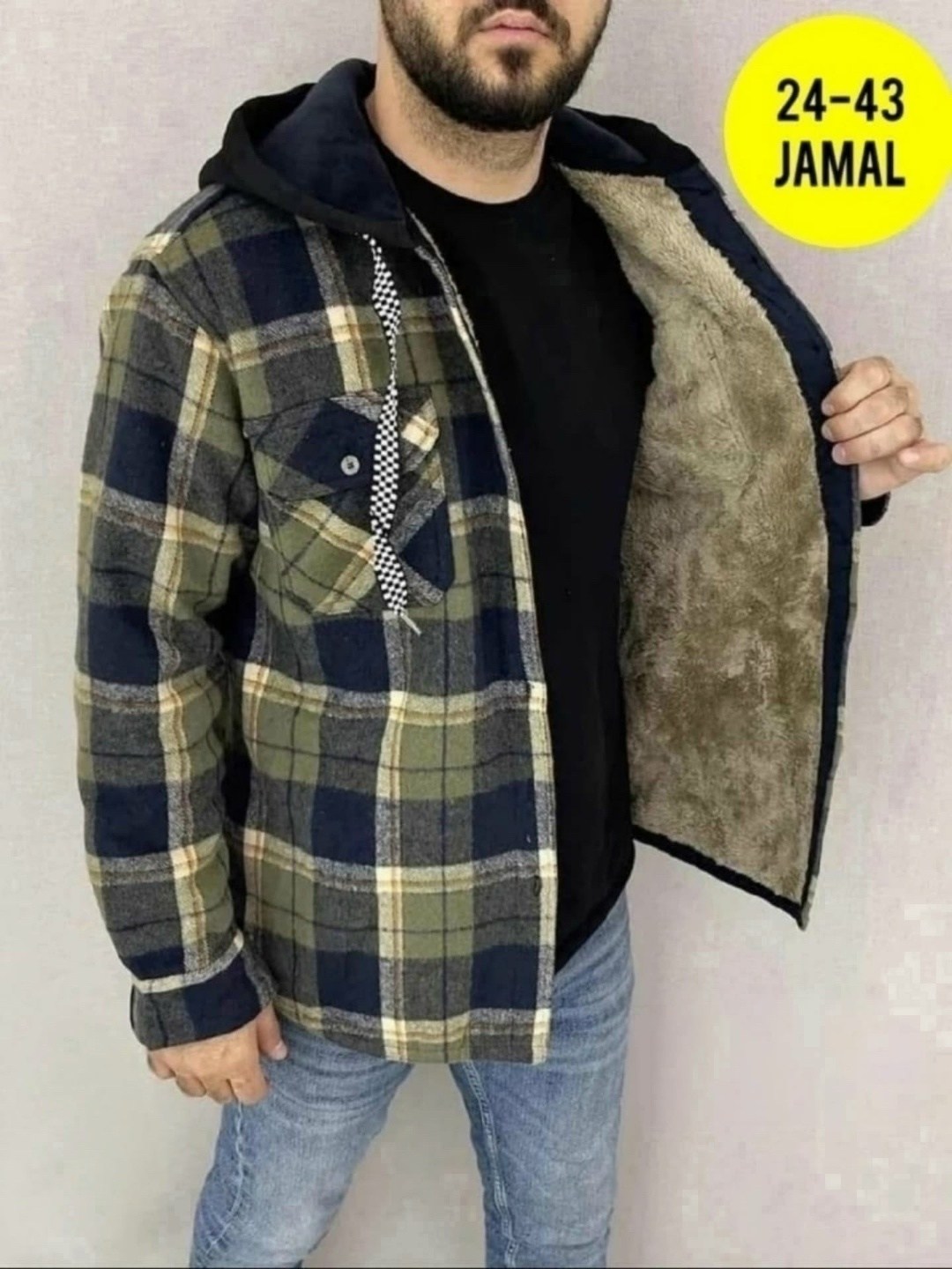 рубашка с капюшоном,рубашка на меху,рубашка утепленная,куртка рубашка,рубашка с капюшоном мужская