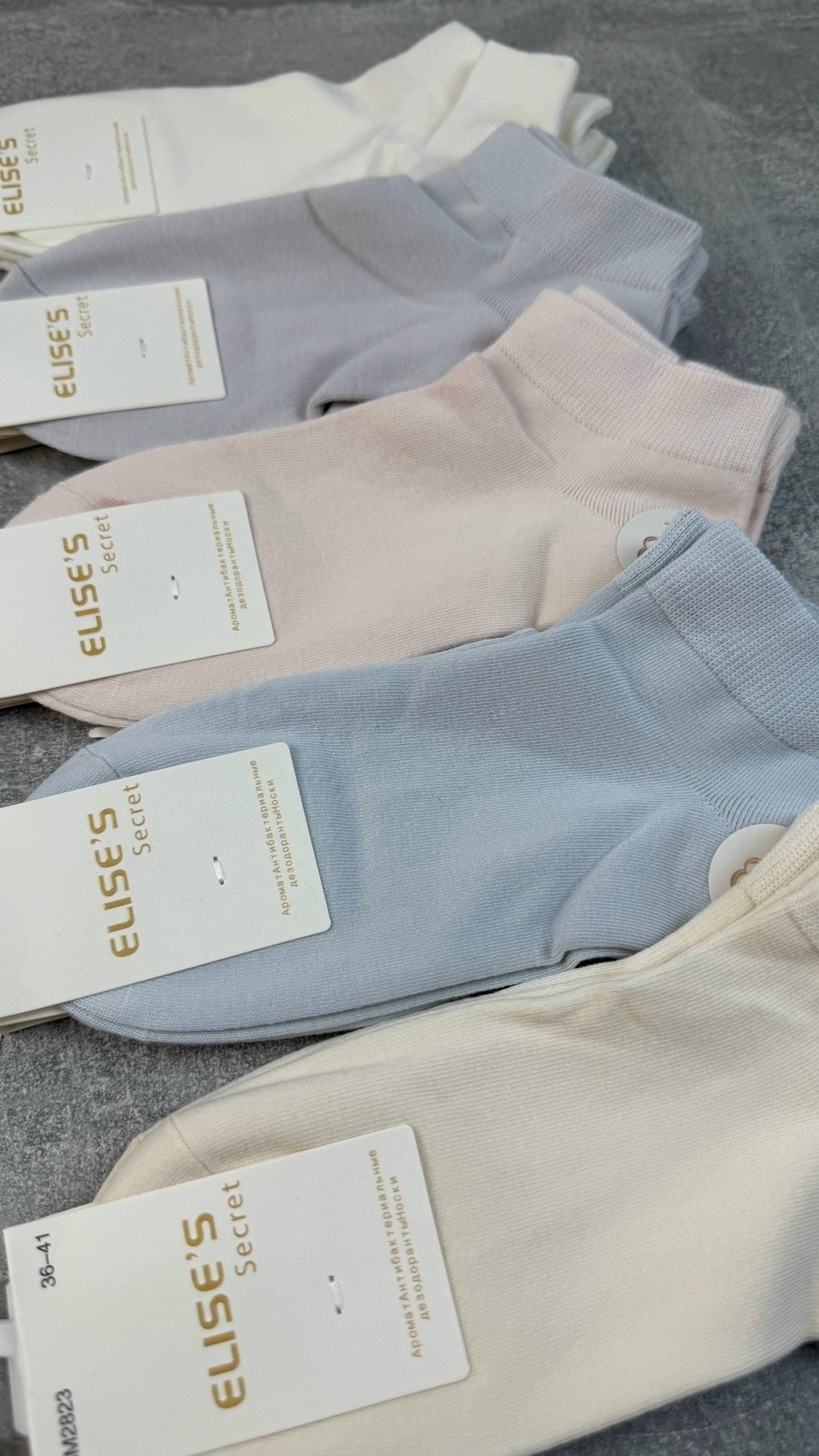 комплект носки женские,носки женские,носки комплект,носки женские набор 5 пар,носки для женщин