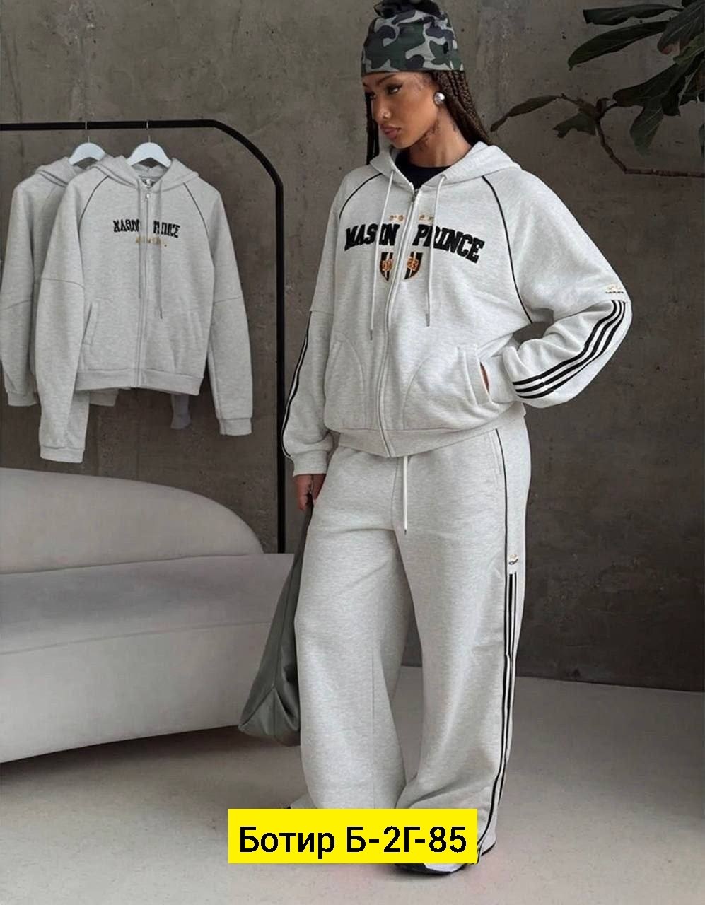 спортивный костюм,женский костюм,трикотажные костюмы,костюм adidas на велюре от бренда w,спортивный костюм женский