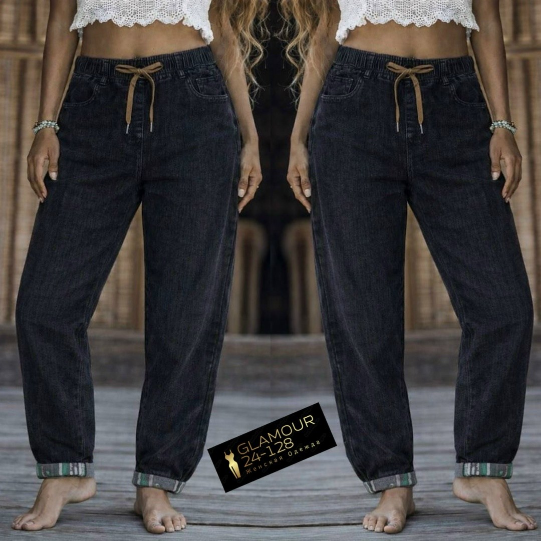 джинсы женские,брюки джинсы,джинсы женские широкие,стильные джинсы,джинсы джинсы