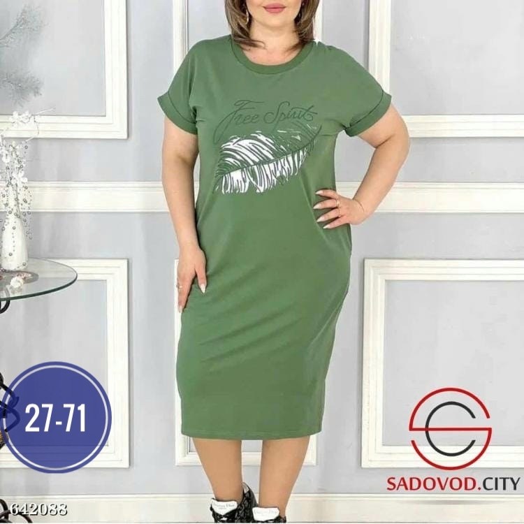 нарядное платье,женское платье, платье 7 размер, платье,платье