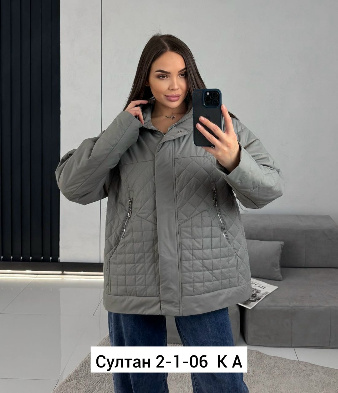 женская демисезонная куртка,куртка женская,демисезонная куртка,куртка женская демисезон,куртка