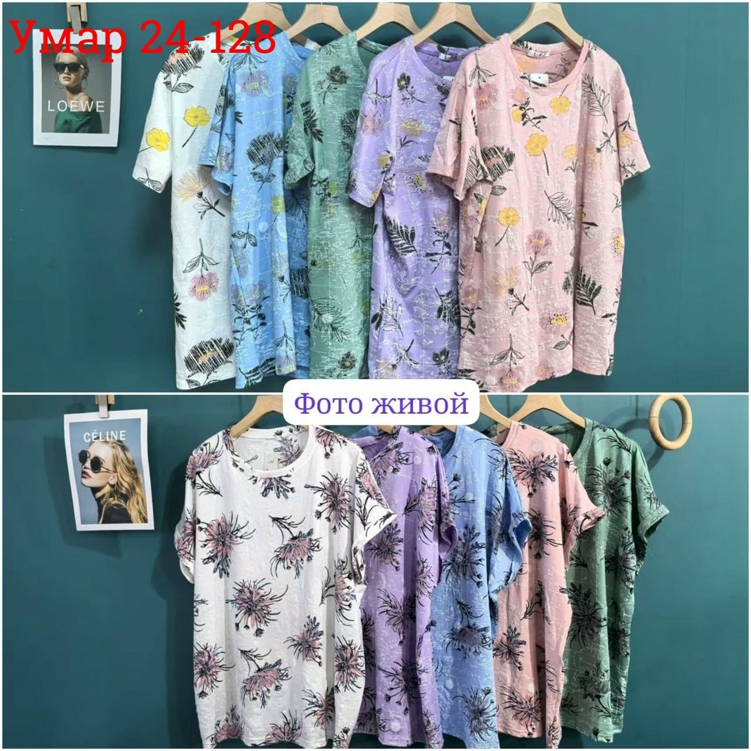 блузка женская,женская блуза,летние блузки,блузы,женская кофта