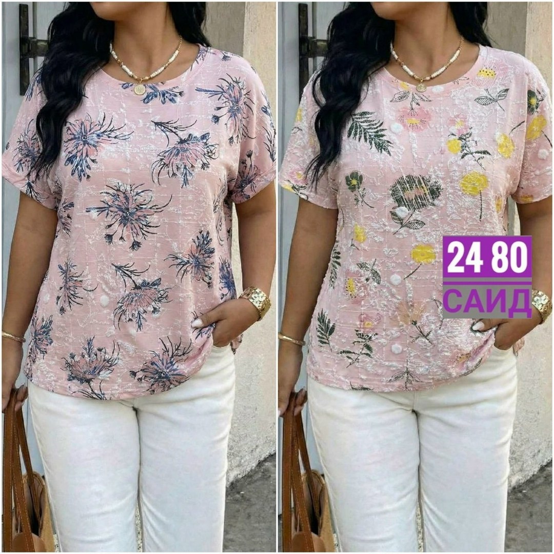 блузка женская,блузы,женская блуза,летние блузки,женская кофта