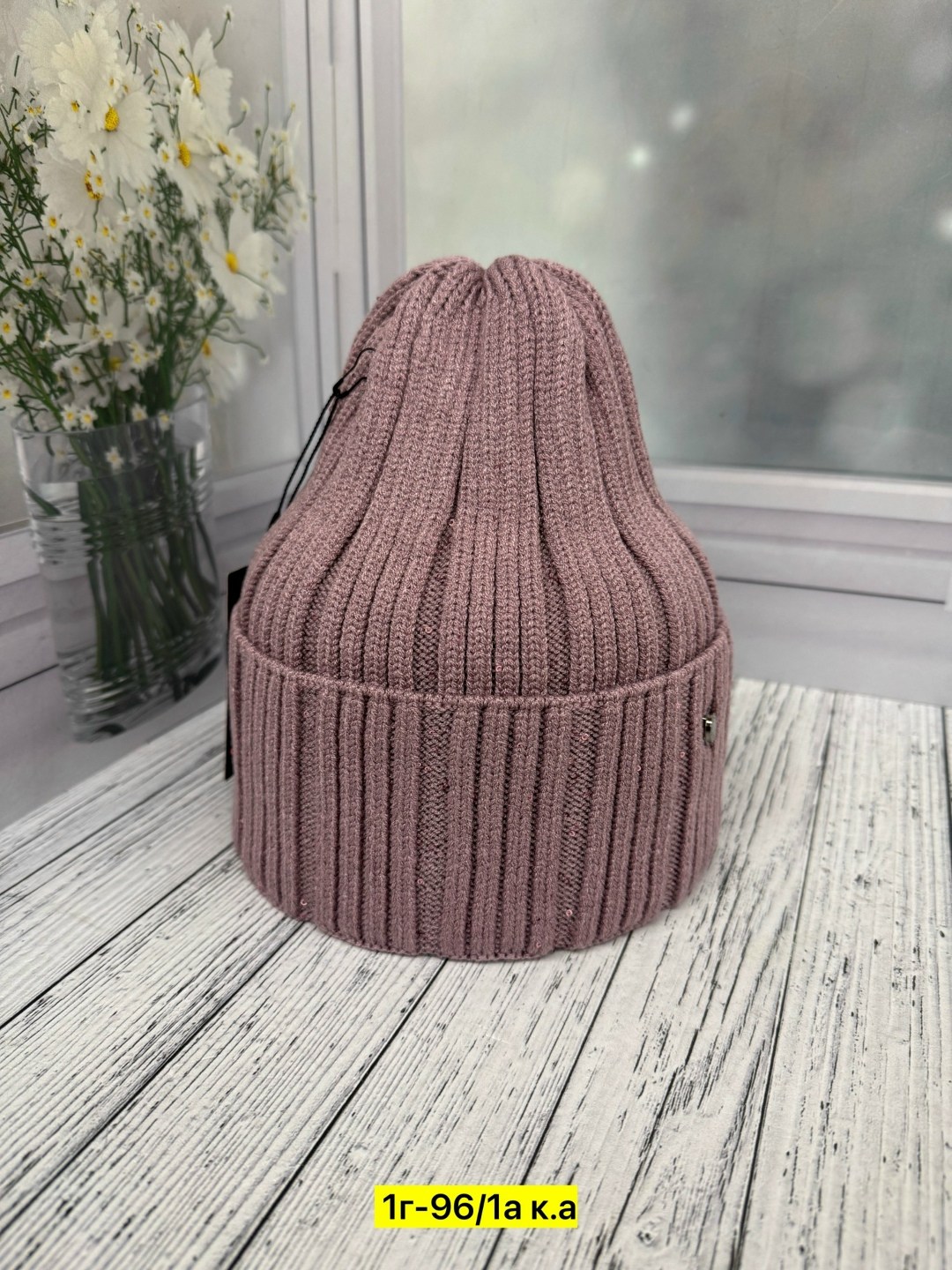 женские вязаные шапки,шапка,шапка женская,шапка для женщин,шапка женская на флисе