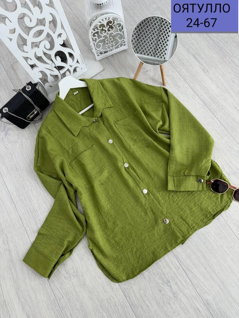 женская рубашка,рубашка стильная,рубашка,рубашка бежевая,рубашка женская вельветовая