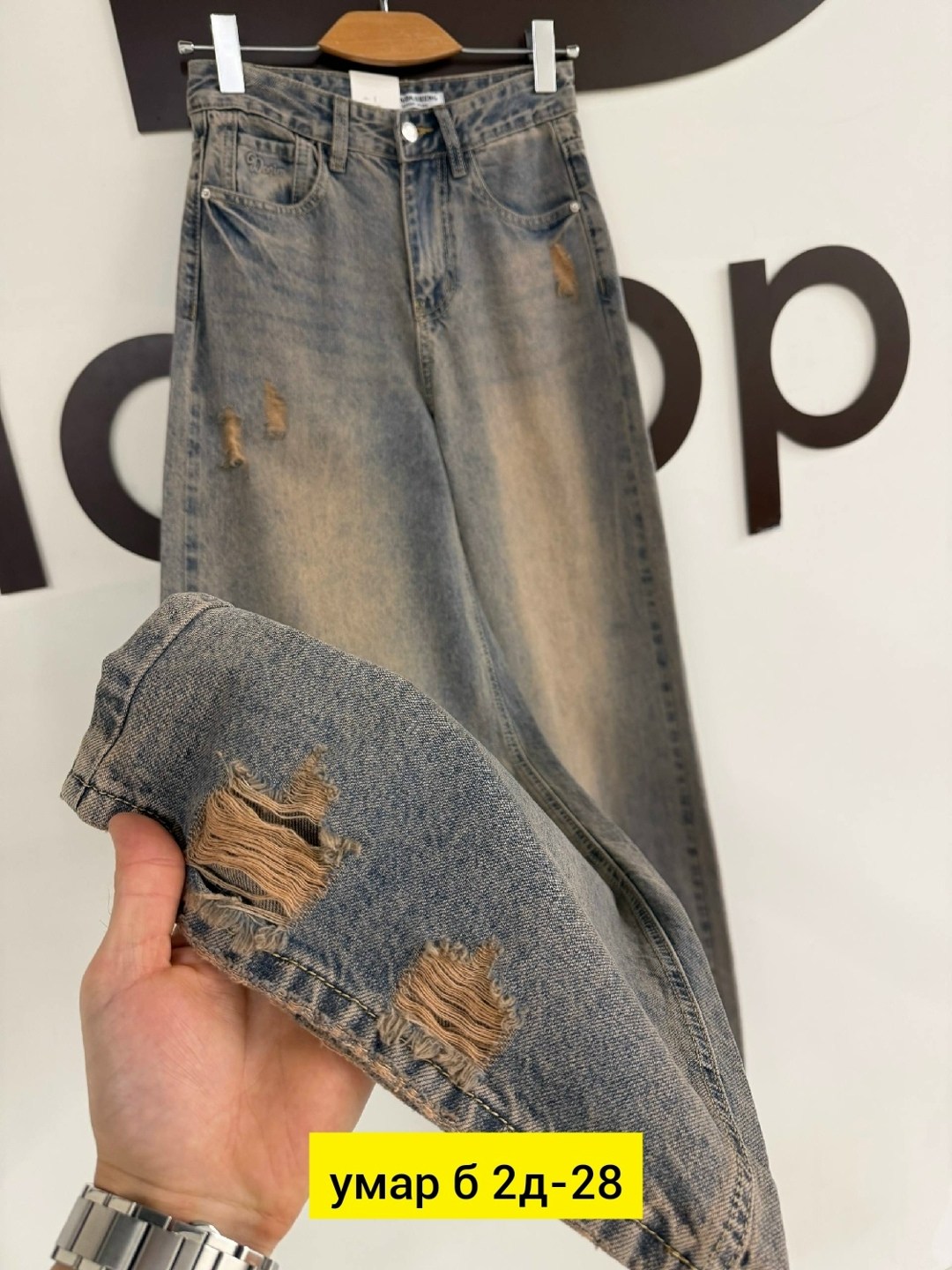 женские джинсы,джинсы,брюки джинсы,одежда джинсы,джинсы широкие