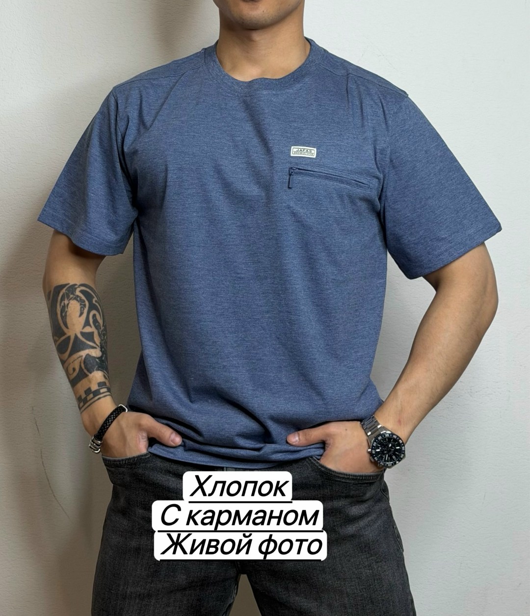 мужская футболка,футболки домашние,хлопок футболка,футболка,универсальные футболки